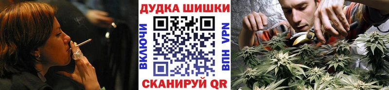 Купить A PVP  Кокаин  Бутират  Амфетамин  ГАШ  Экстази  Меф  Бошки Шишки  Сысерть