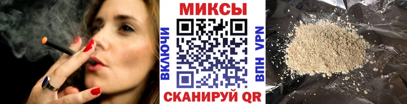Бутират оксибутират  Купить  Сысерть 