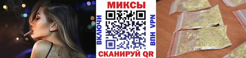 БУТИРАТ GHB Сысерть