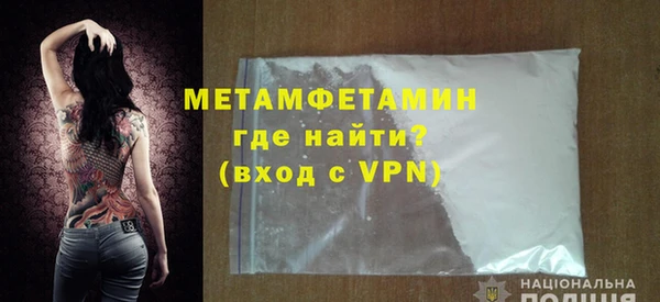 гашиш Балабаново