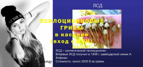 гашиш Балабаново