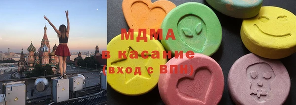 spice Баксан