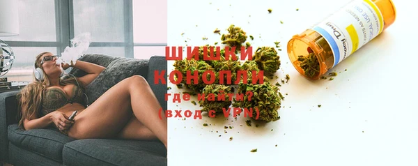гашиш Балабаново