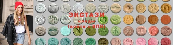 spice Баксан
