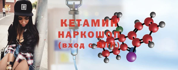 гашиш Балабаново