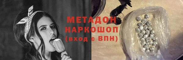 а пвп мука Балахна