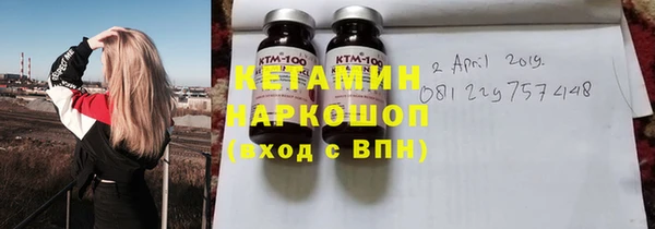 гашиш Балабаново