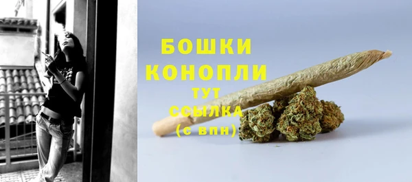 spice Баксан