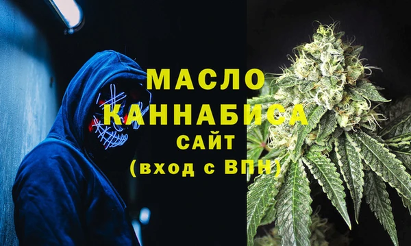 гашиш Балабаново