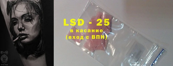 гашиш Балабаново