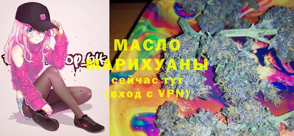 spice Баксан