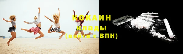 spice Баксан