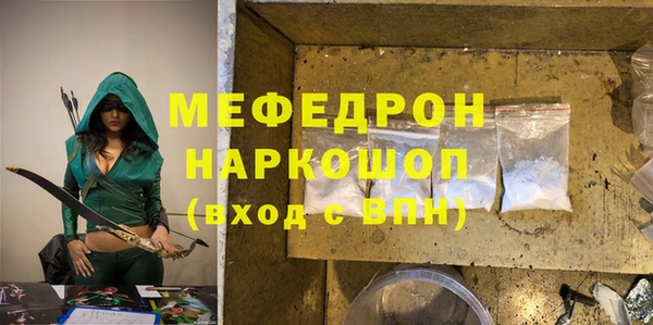 гашиш Балабаново
