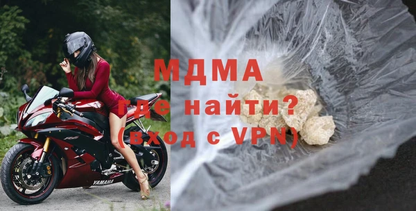 а пвп мука Балахна