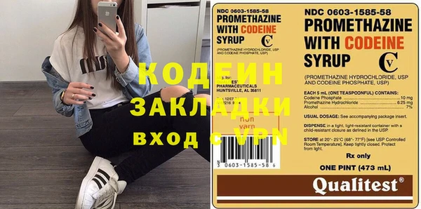 spice Баксан