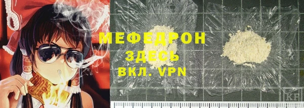 а пвп мука Балахна