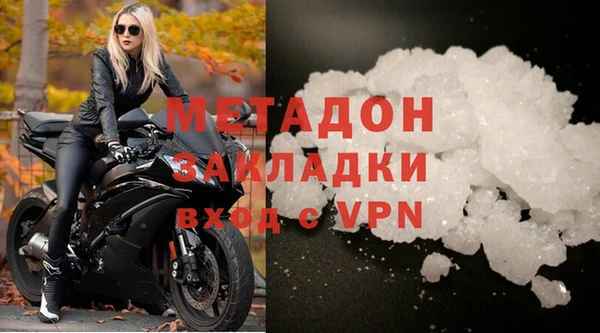 а пвп мука Балахна