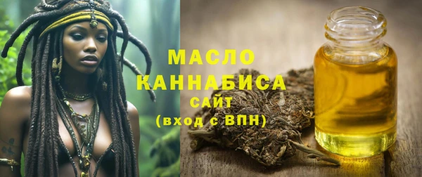 гашиш Балабаново