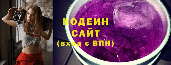 гашиш Балабаново