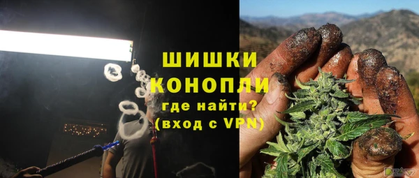 а пвп мука Балахна