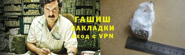 spice Баксан