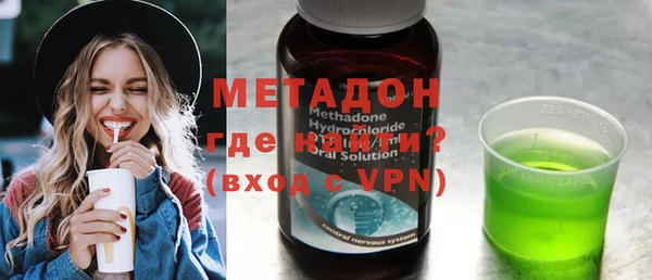а пвп мука Балахна